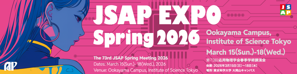 JSAP EXPO Spring 2026